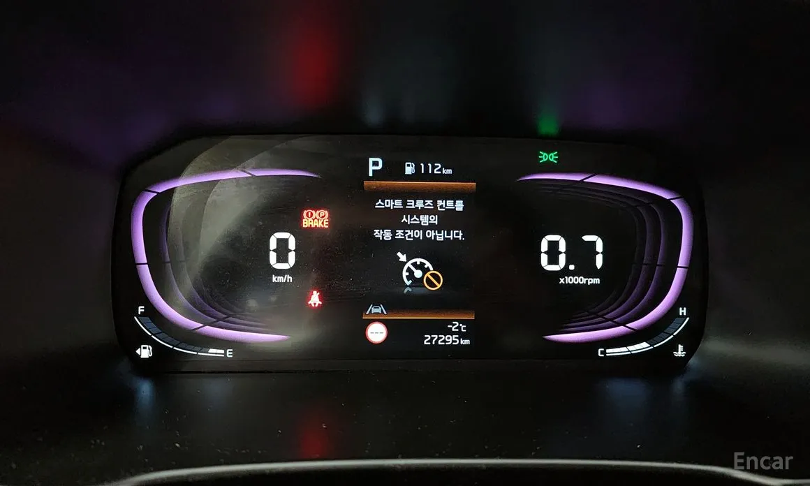 Фото 8 - Kia Morning