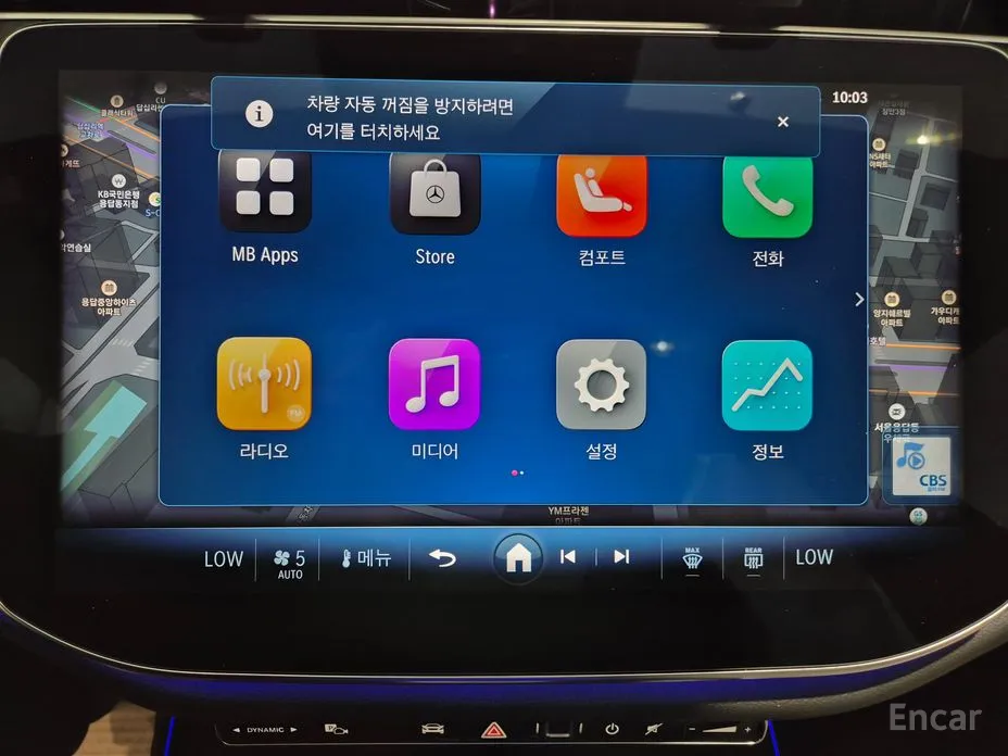 Фото 13 - Mercedes-Benz E-Class