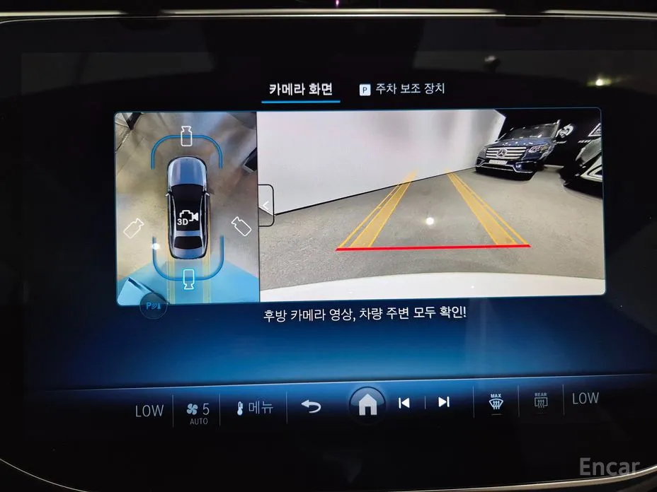 Фото 14 - Mercedes-Benz E-Class