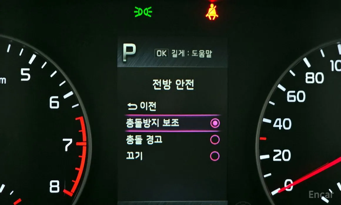 Фото 17 - Kia Morning