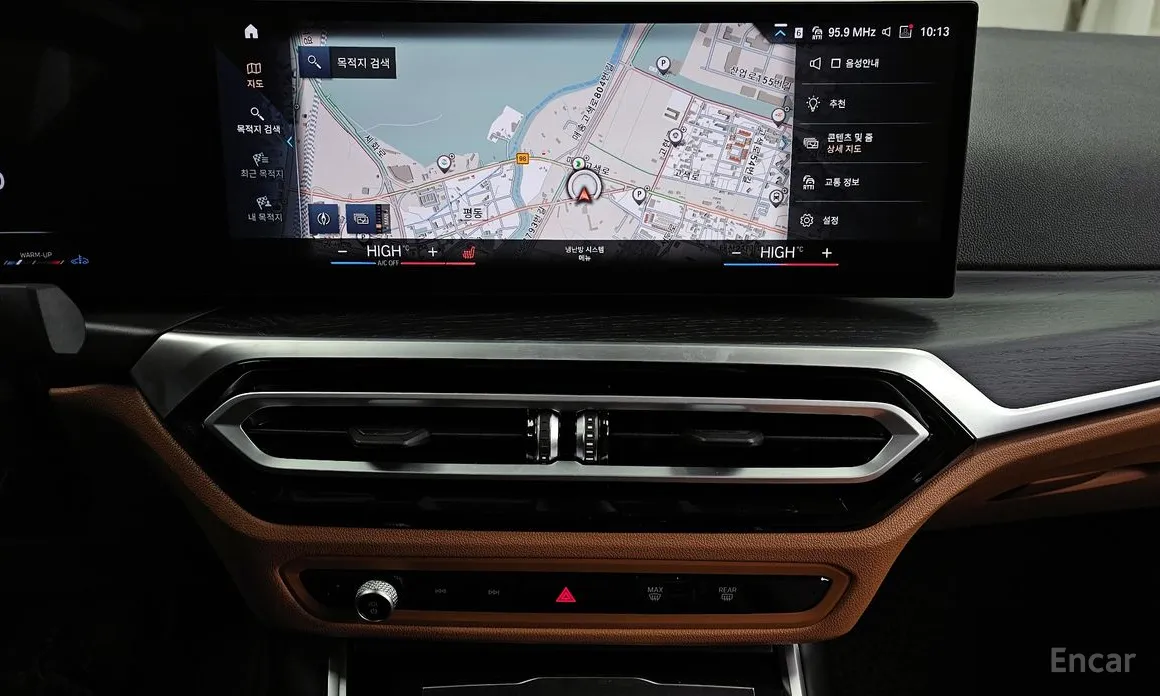 Photo 14 - BMW 3 Series