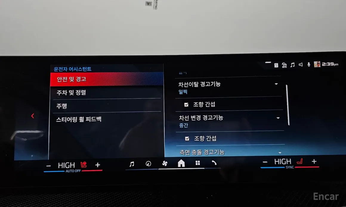 Фото 16 - BMW 4 Series