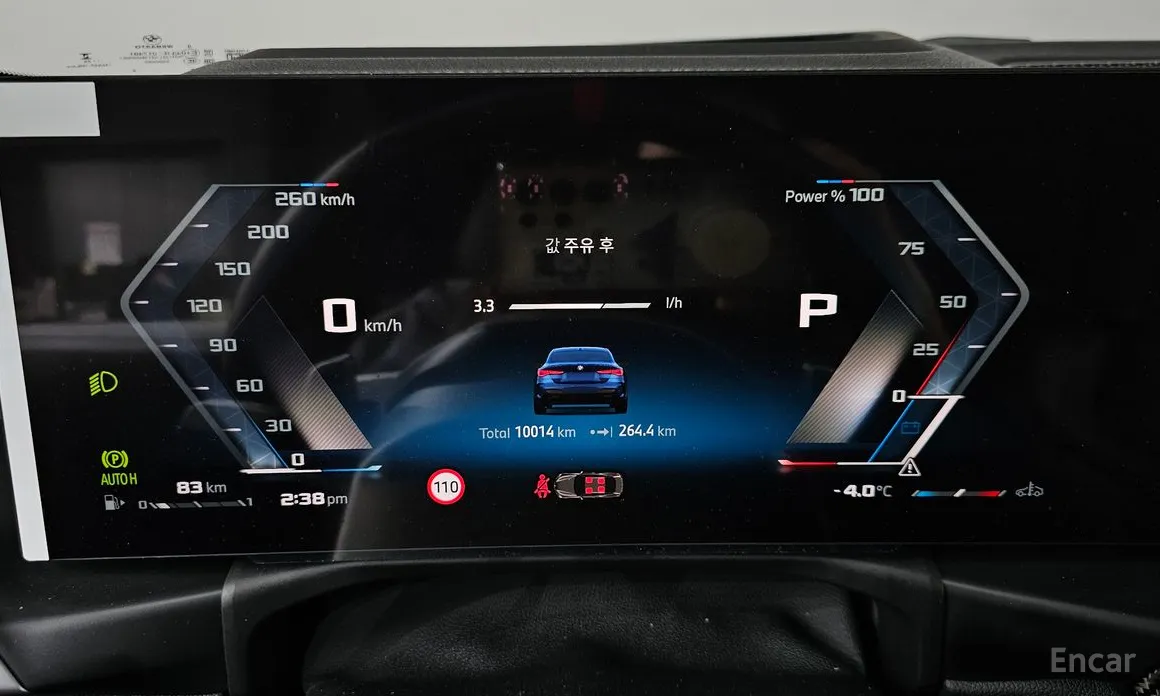 Фото 8 - BMW 4 Series