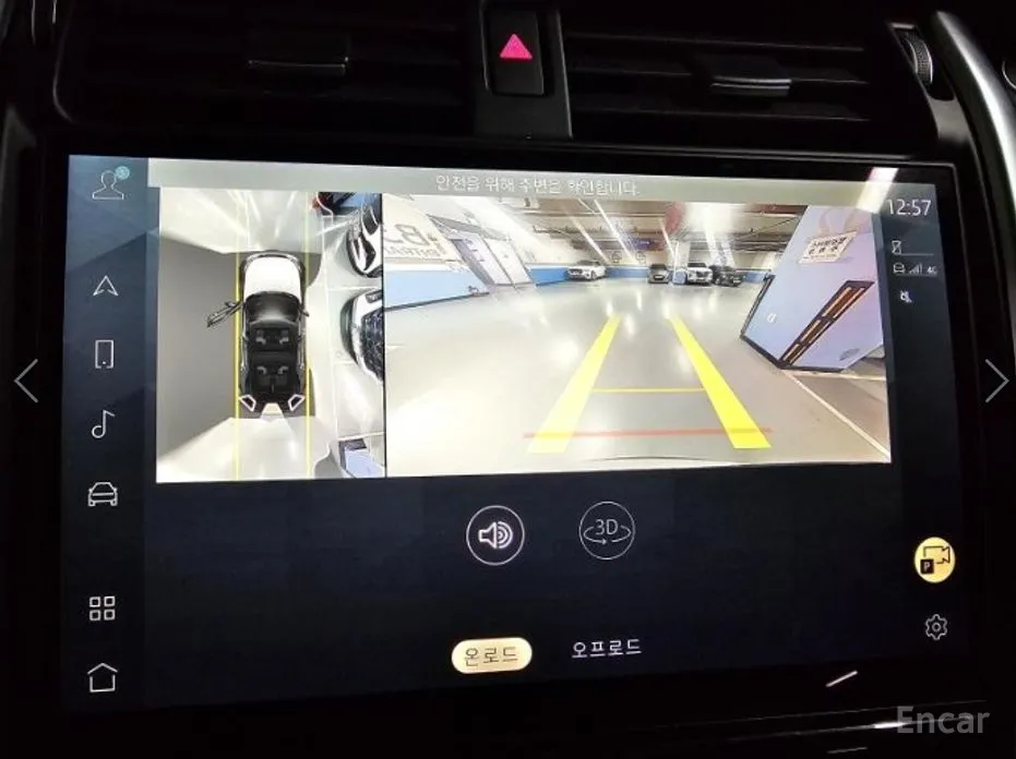 Фото 19 - Land Rover Discovery