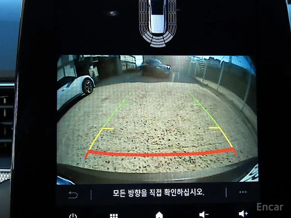 Фото 15 - Renault XM3