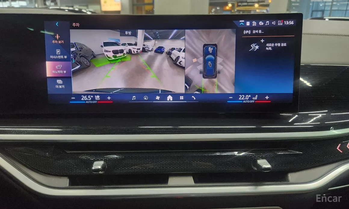 Фото 14 - BMW X5