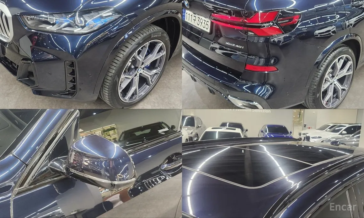 Фото 17 - BMW X5