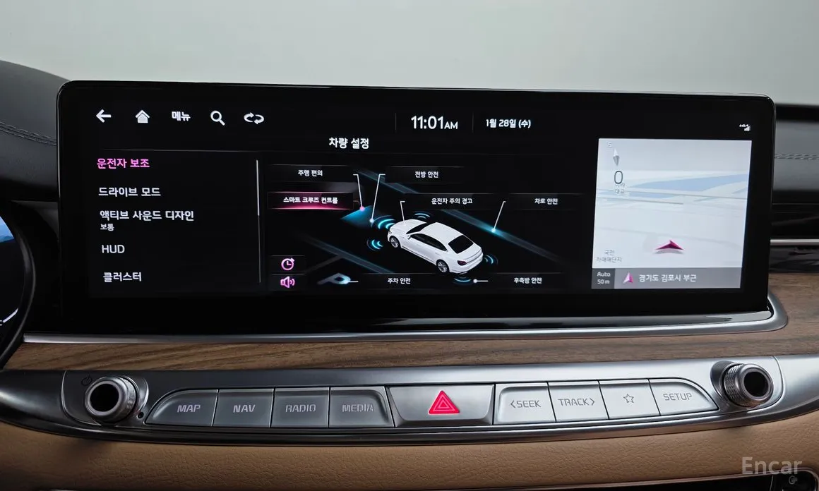 Фото 15 - Kia K9