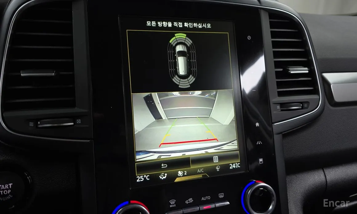 Фото 15 - Renault QM6