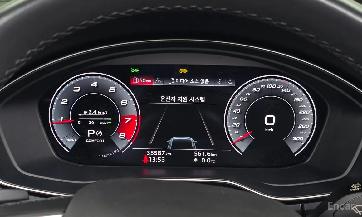 Фото 8 - Audi Q5