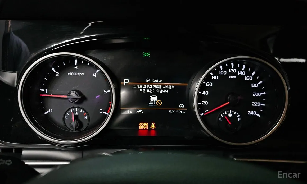 Фото 8 - Kia Carnival