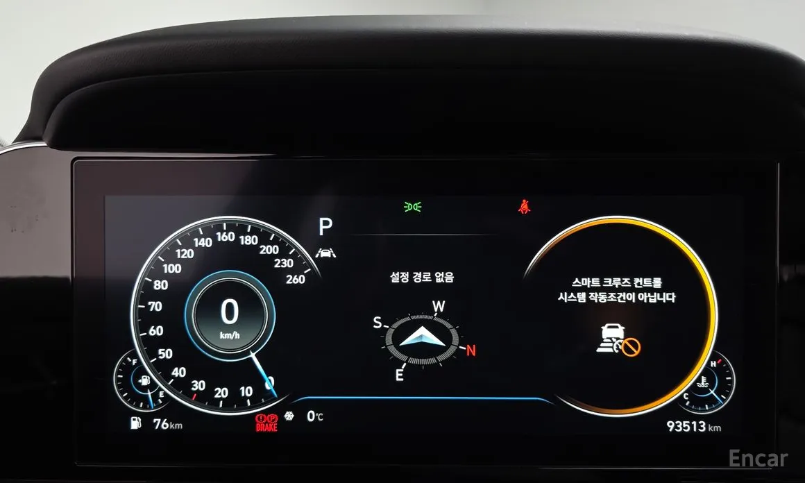 Фото 8 - Hyundai Grandeur