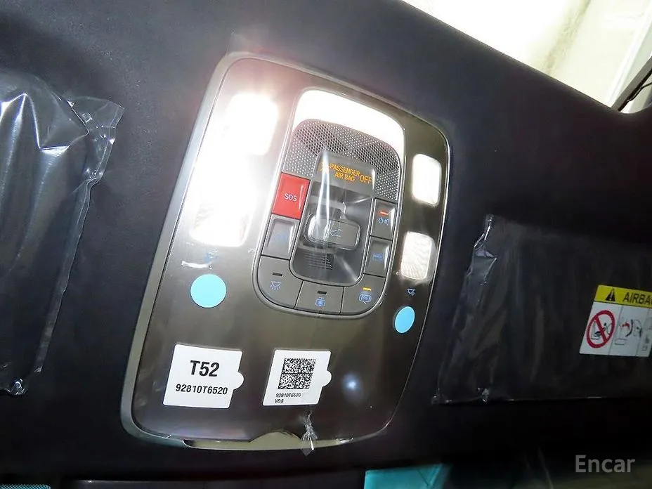 Фото 14 - Genesis GV80