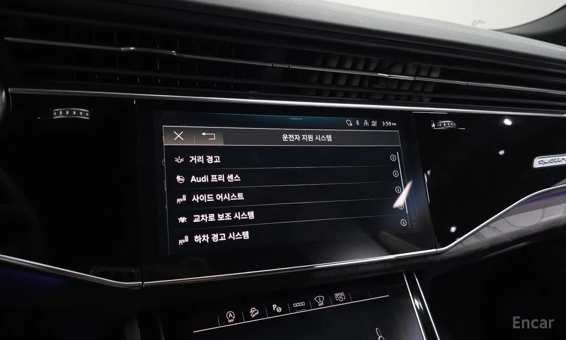 Фото 17 - Audi Q8