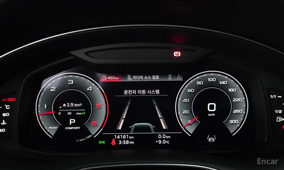 Фото 8 - Audi Q8