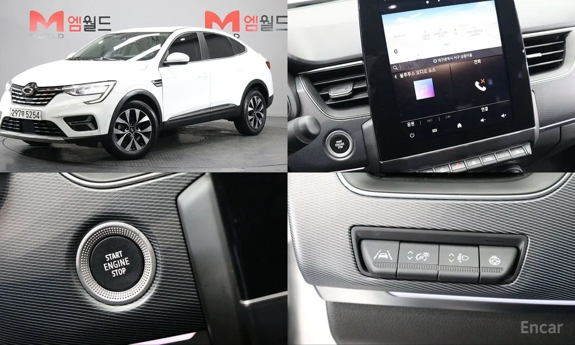 Фото 1 - Renault XM3