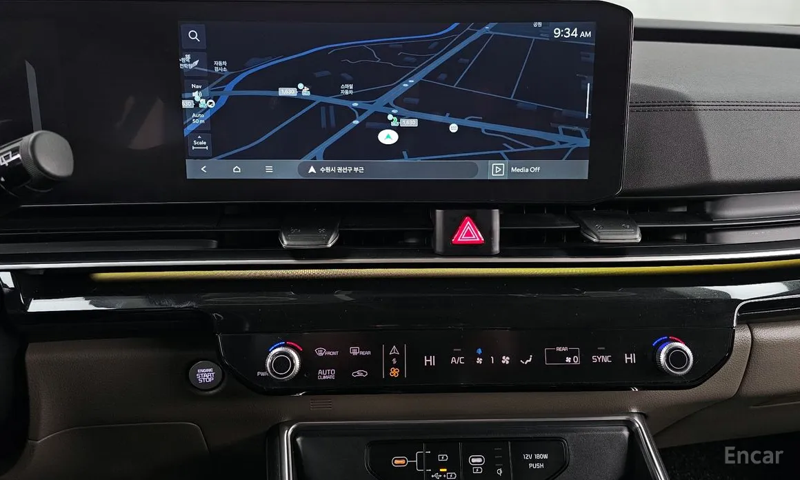 Photo 14 - Kia Carnival