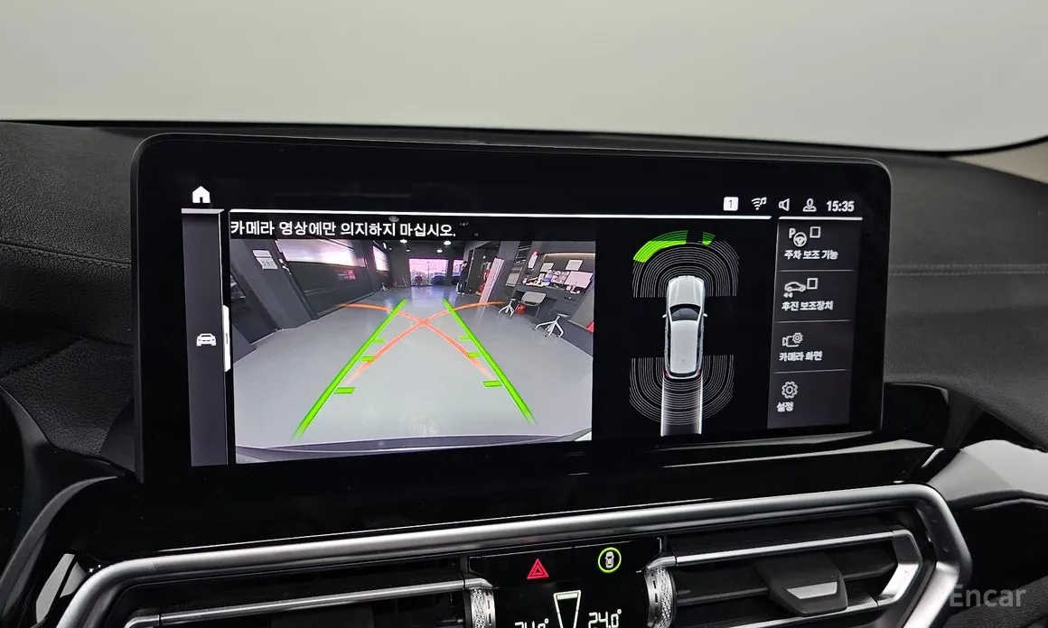 Фото 15 - BMW X3