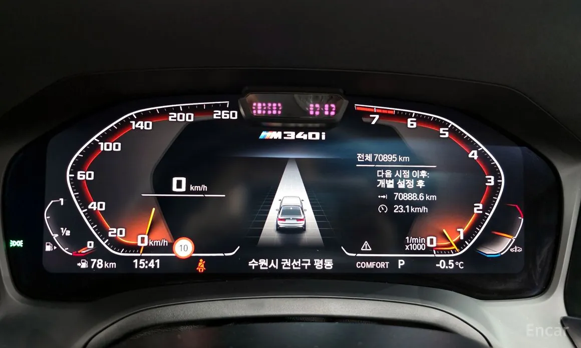 Фото 8 - BMW 3 Series