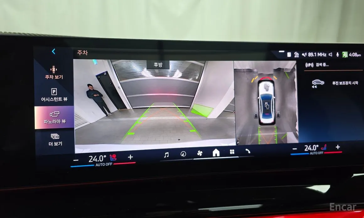 Фото 15 - BMW 5 Series