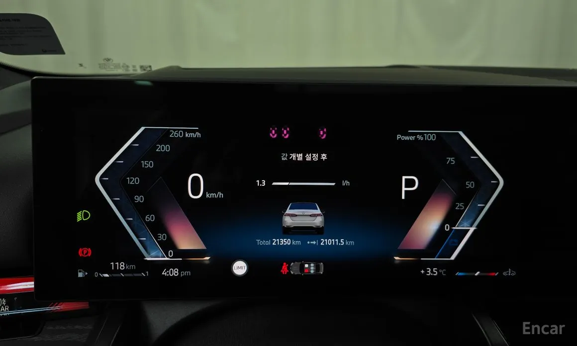 Фото 8 - BMW 5 Series