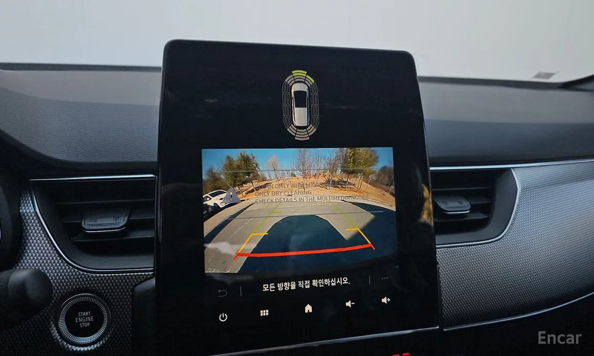 Фото 15 - Renault Arkana