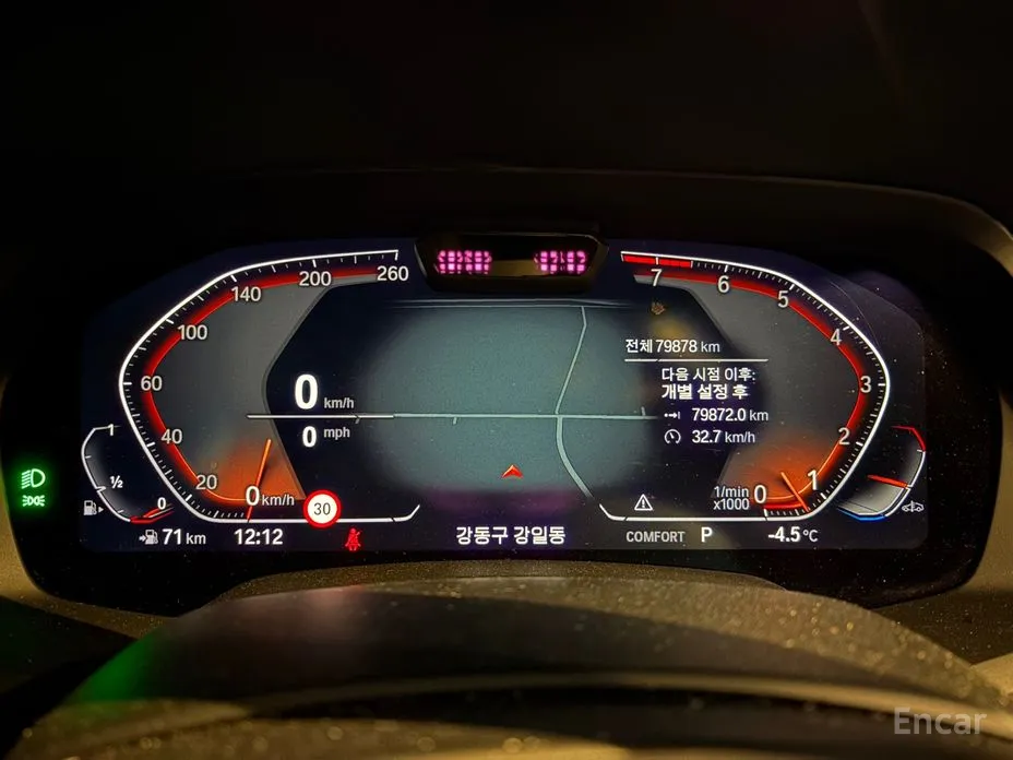 Фото 13 - BMW X6