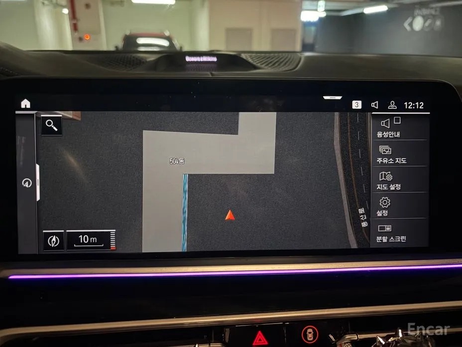 Фото 14 - BMW X6