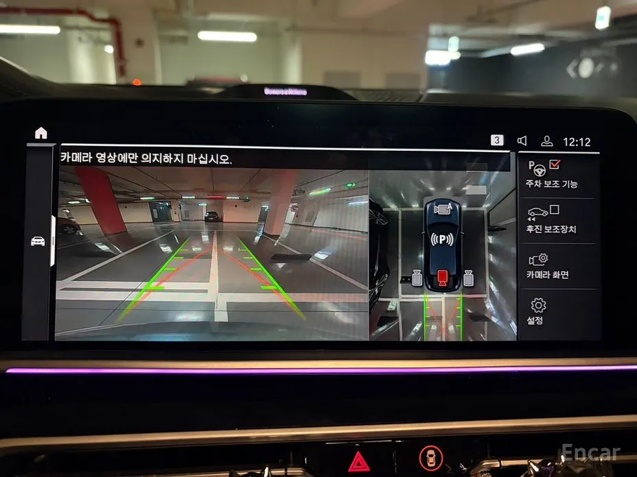 Фото 15 - BMW X6