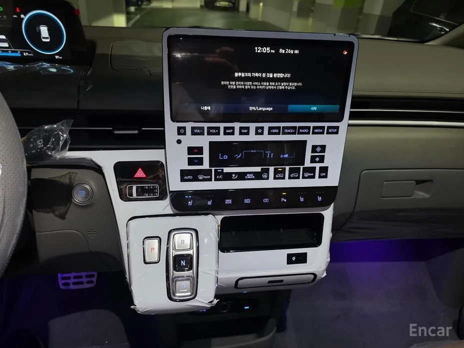 Фото 9 - Hyundai Staria