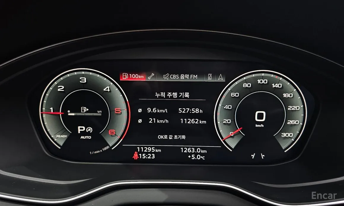 Фото 8 - Audi Q5