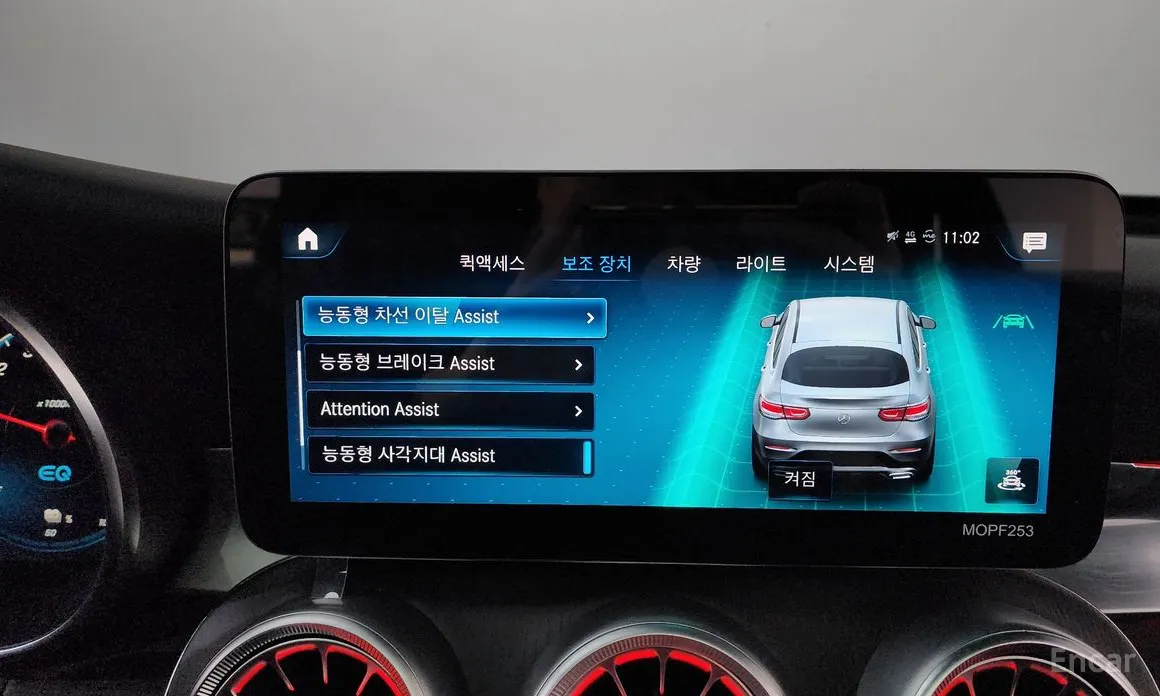 Фото 16 - Mercedes-Benz GLC-Class