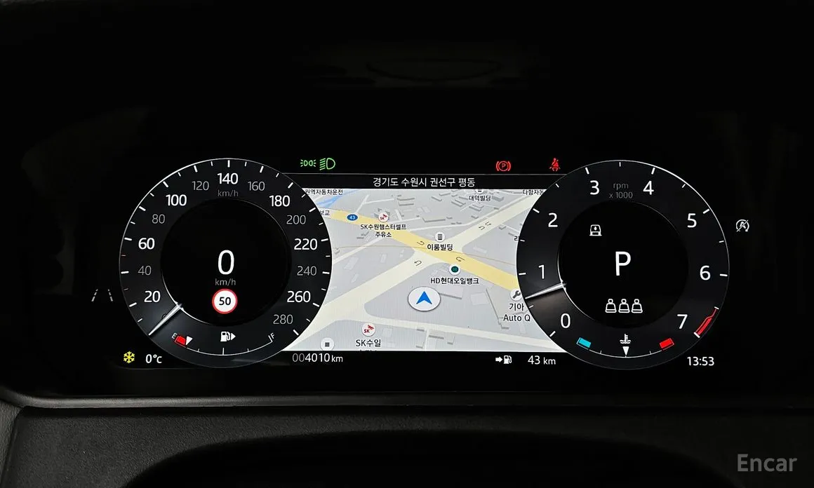 Фото 8 - Land Rover Range Rover Velar