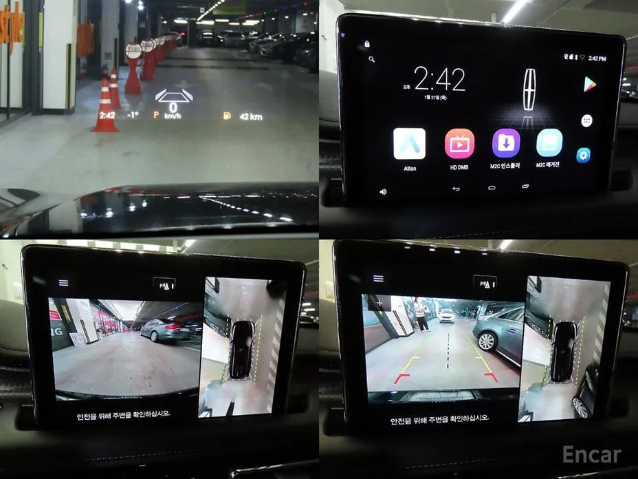 Фото 17 - Lincoln Aviator