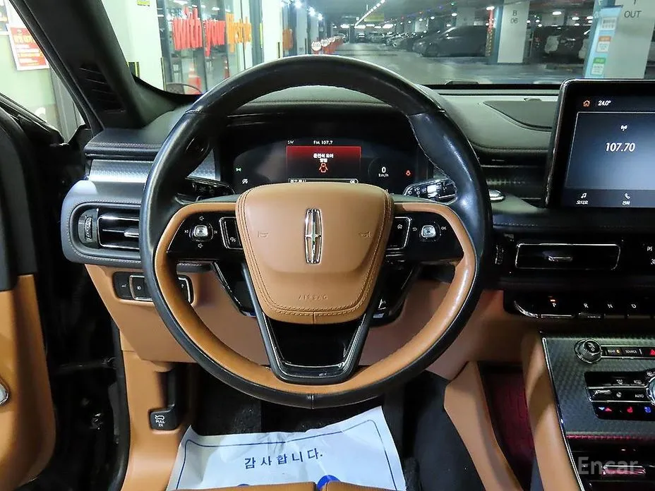 Фото 8 - Lincoln Aviator