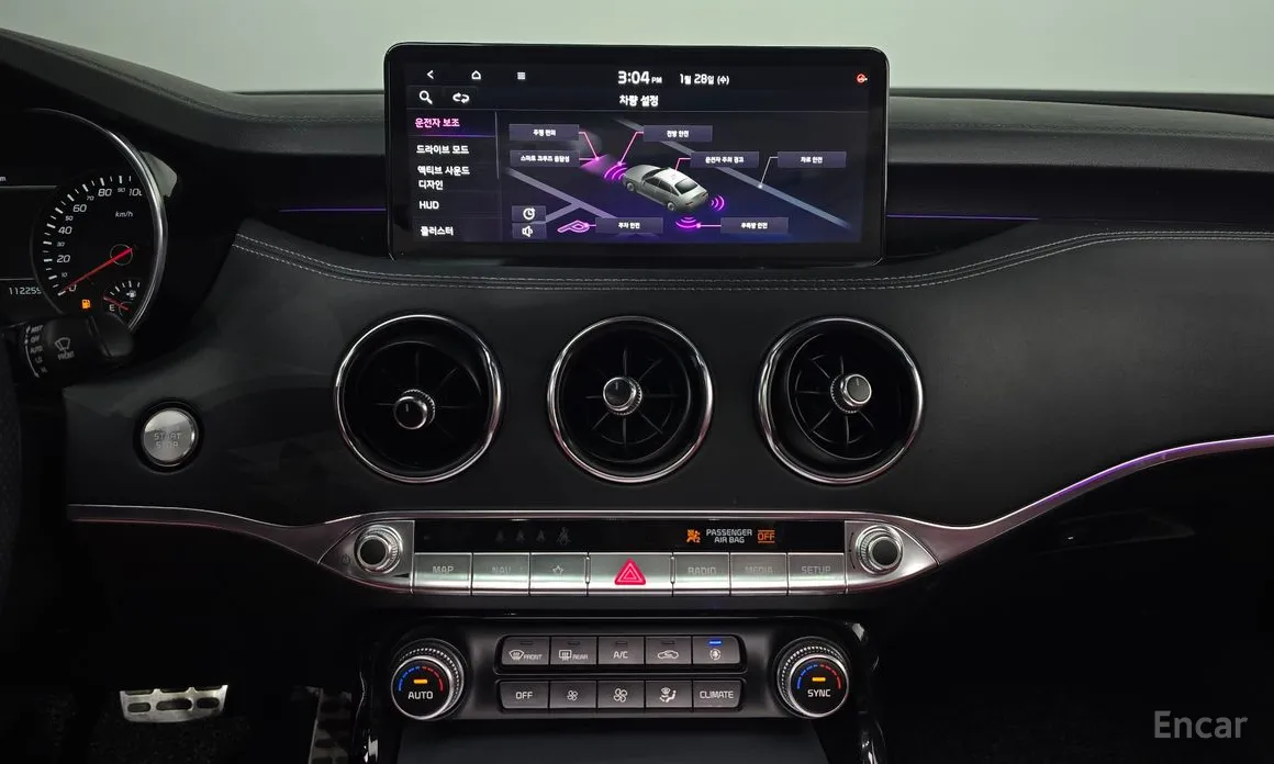 Фото 15 - Kia Stinger