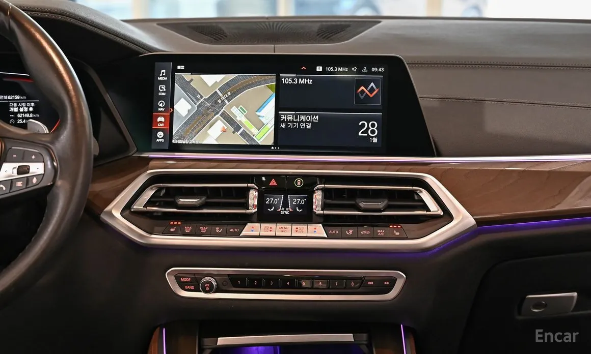 Фото 12 - BMW X5