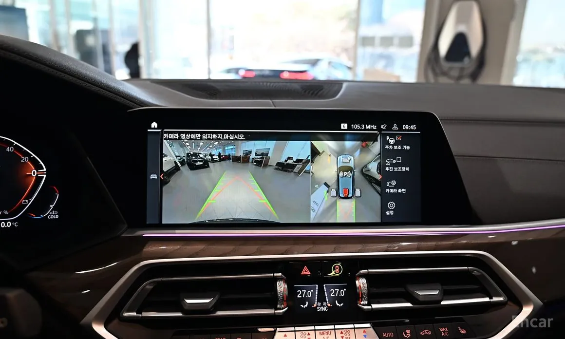 Фото 13 - BMW X5