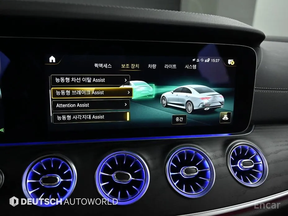 Фото 17 - Mercedes-Benz CLS-Class