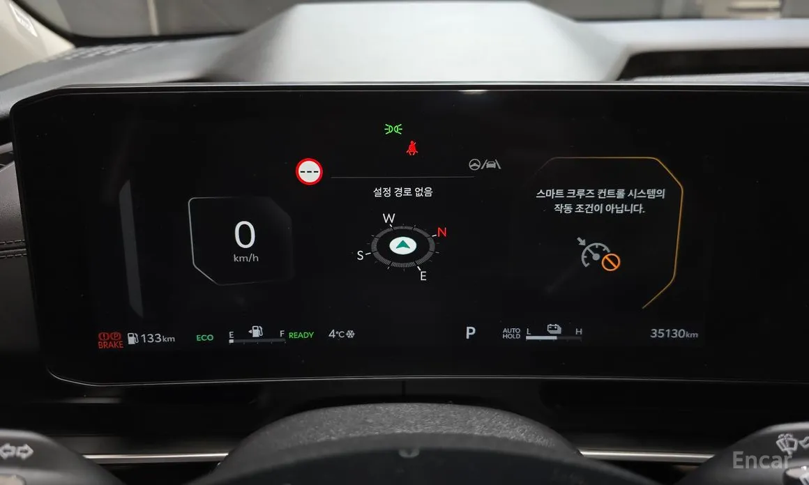 Фото 8 - Kia Carnival