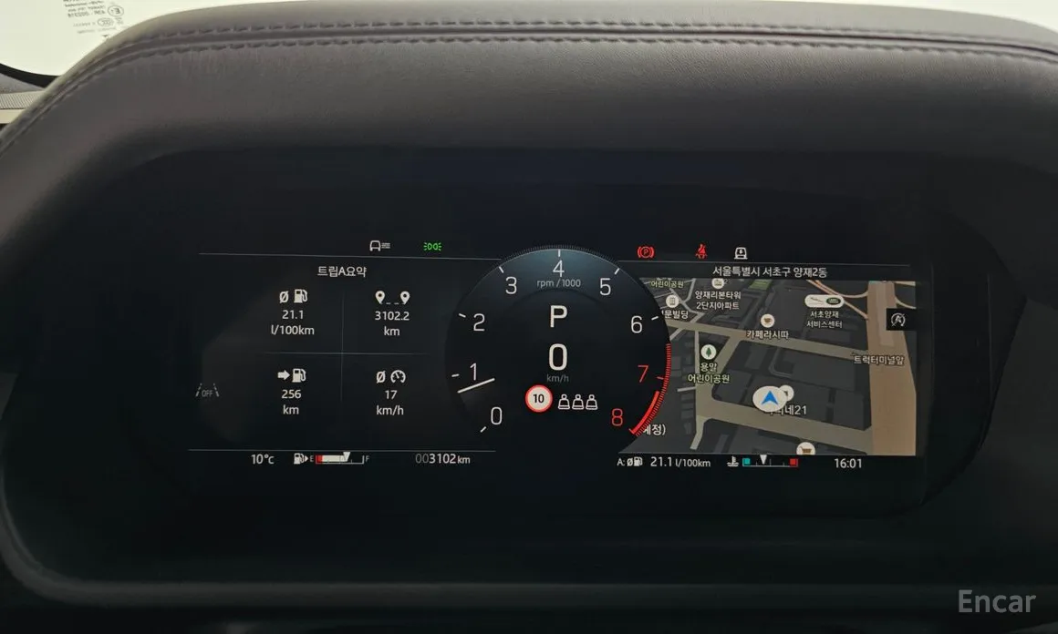 Фото 12 - Land Rover Defender