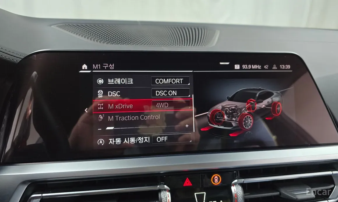 Фото 16 - BMW M4