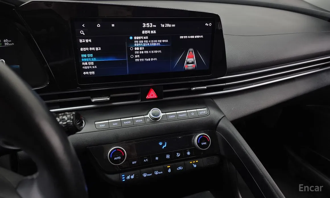 Фото 15 - Hyundai Avante