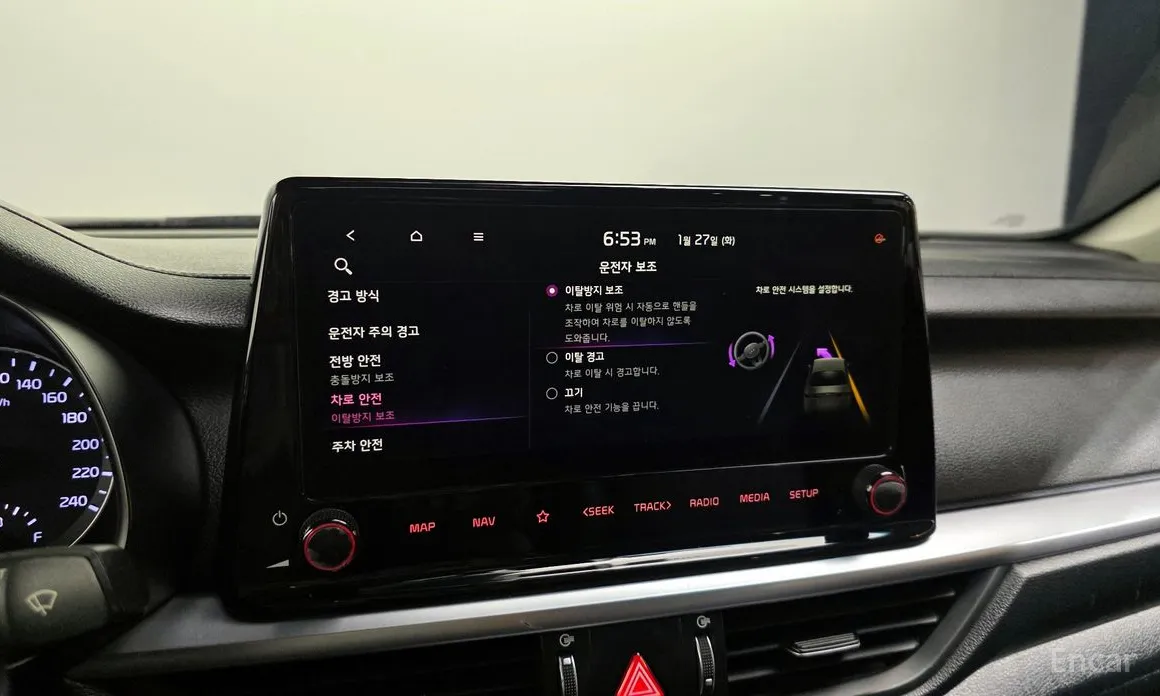 Фото 16 - Kia K3