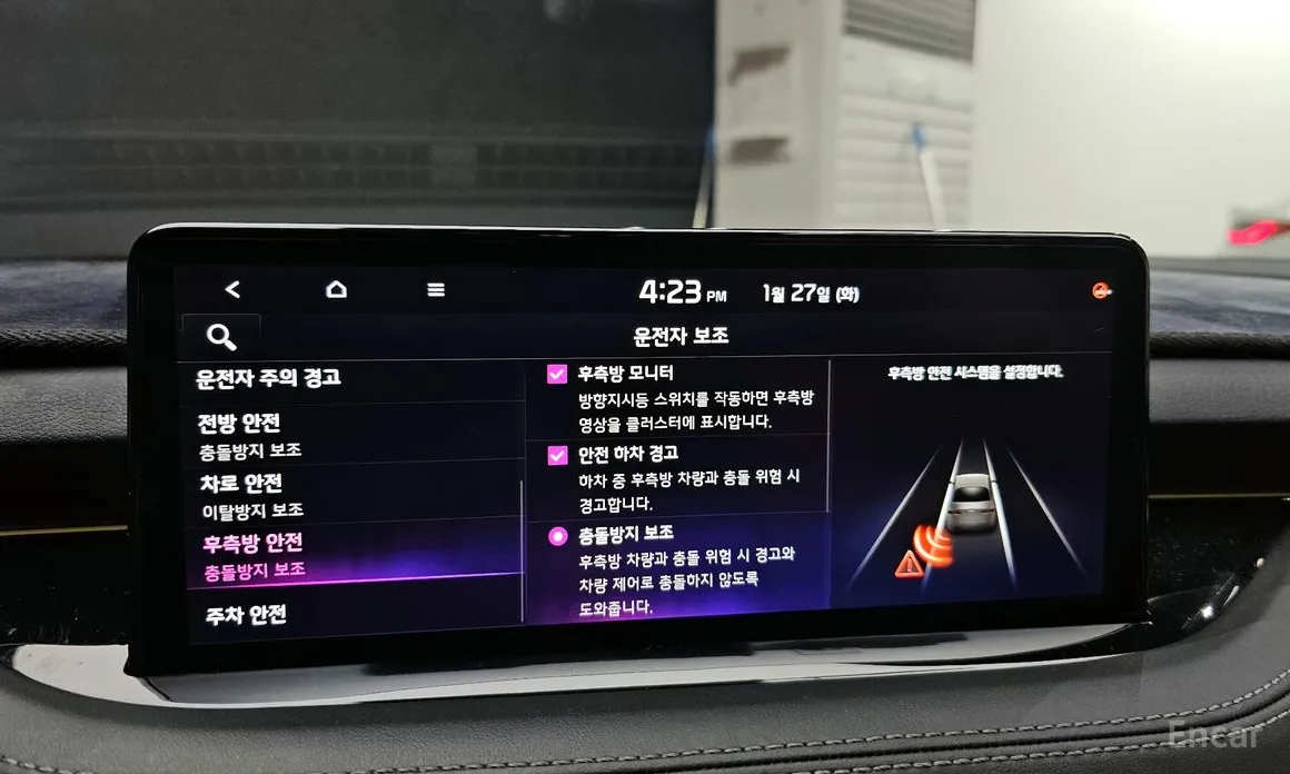 Фото 17 - Kia Stinger