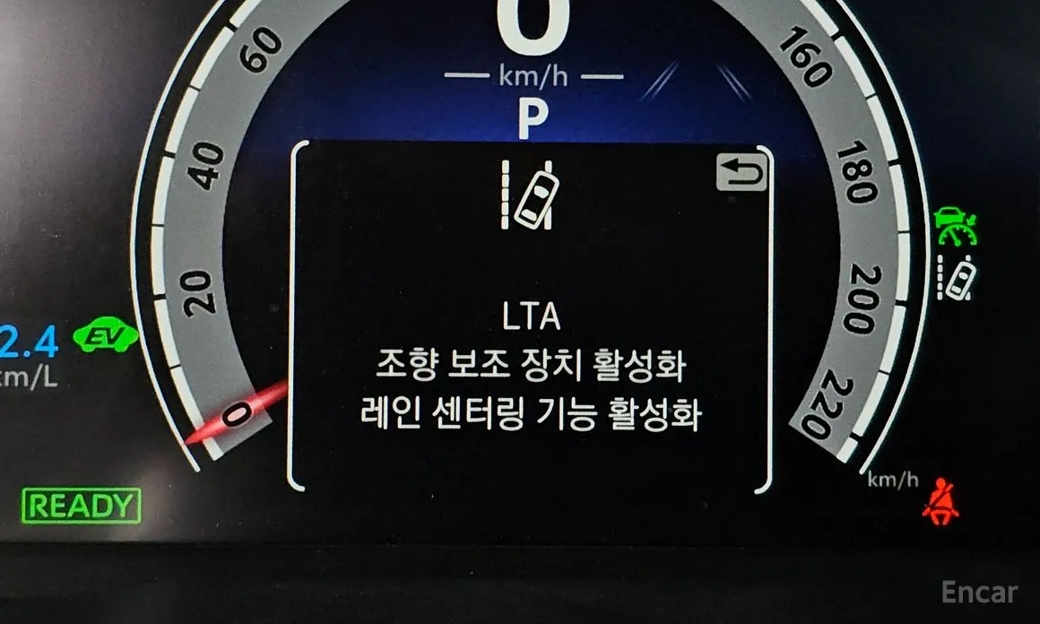 Фото 10 - Toyota RAV4