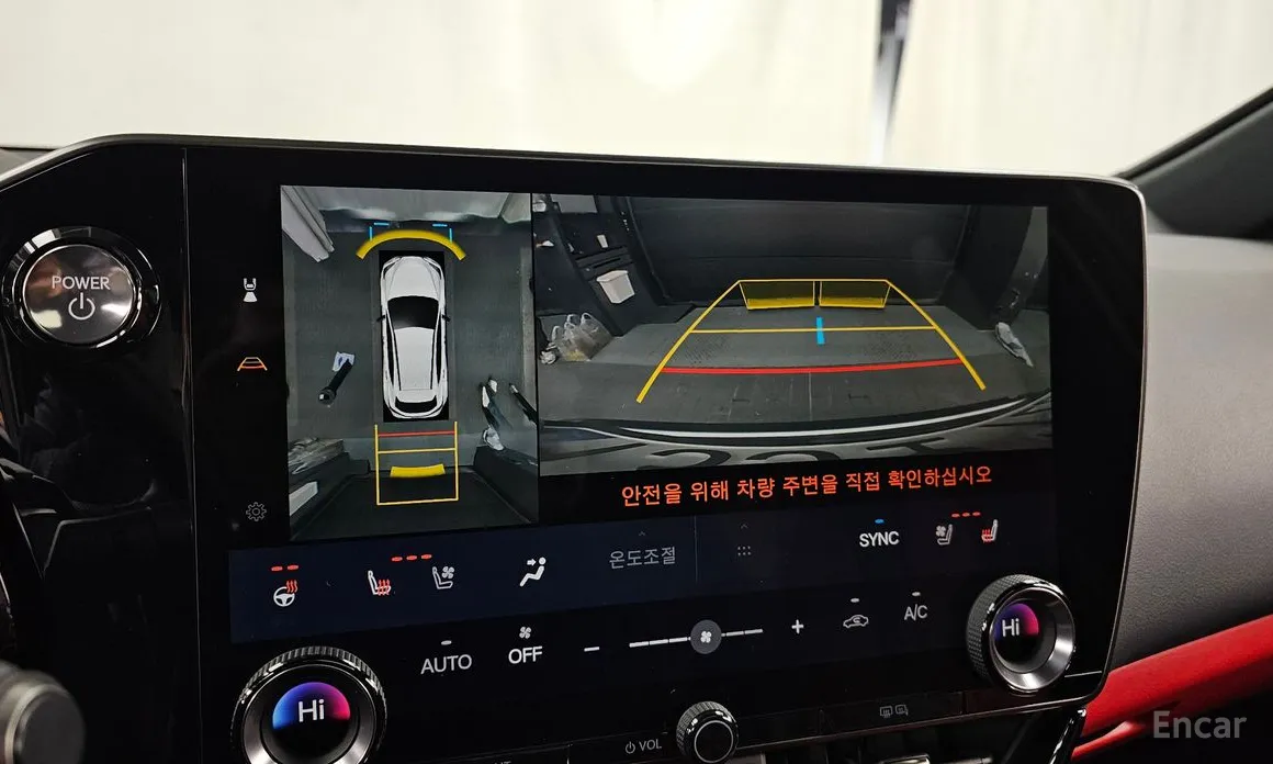 Фото 15 - Lexus NX