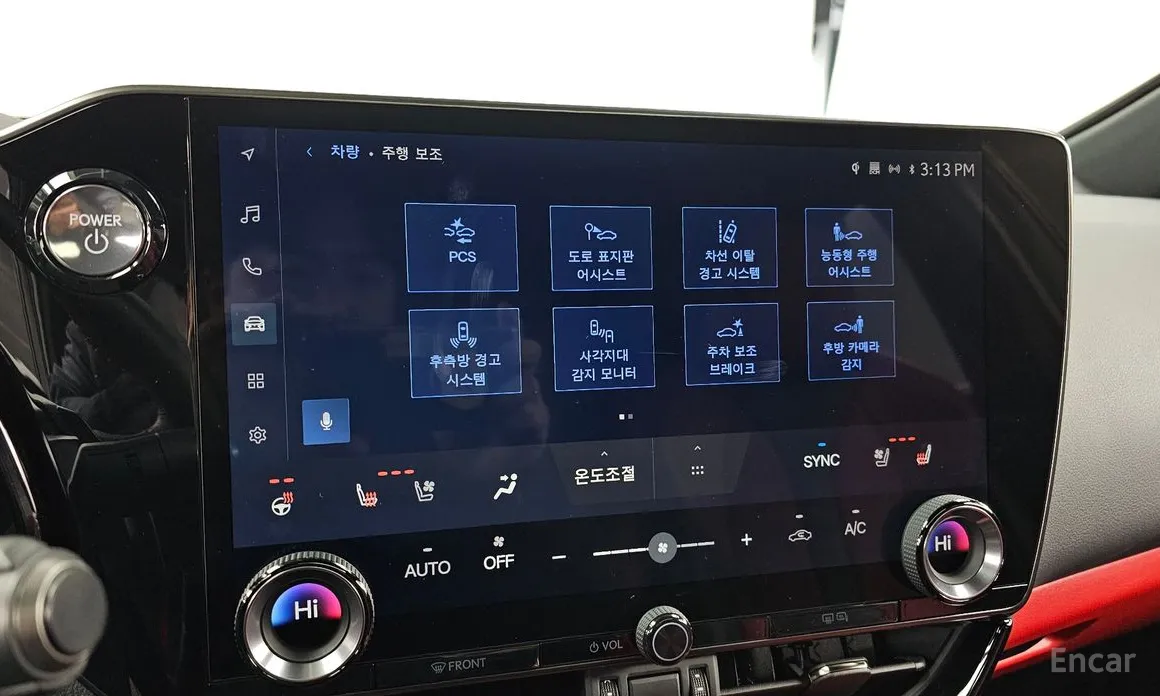 Фото 16 - Lexus NX