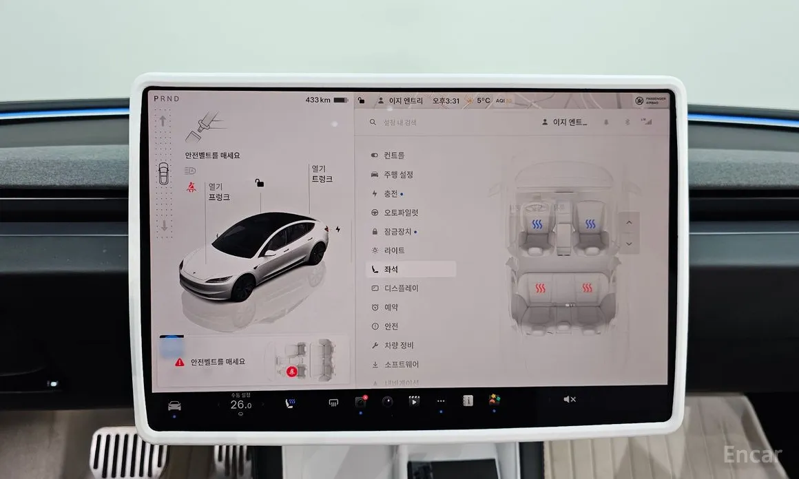 Фото 16 - Tesla Model 3