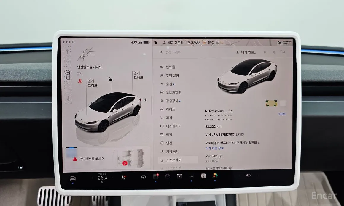 Фото 8 - Tesla Model 3